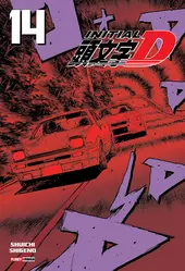 Initial D 14