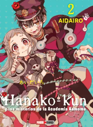 Hanako Kun #2