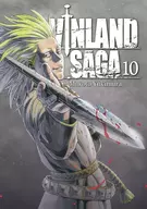 Próximo volume