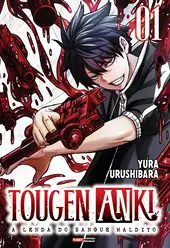 Tougen Anki - A Lenda Do Sangue Maldito Vol. 1