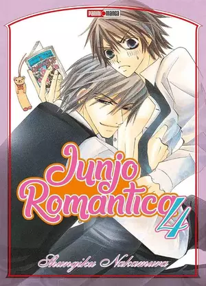 JUNJO ROMANTICA N.4