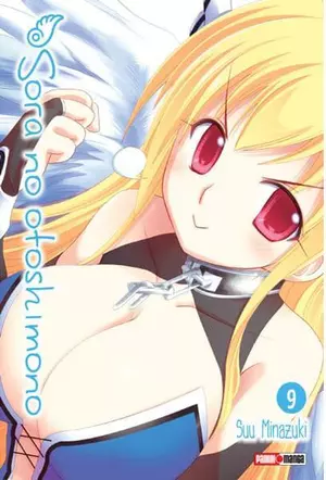 SORA NO OTOSHIMONO N.9