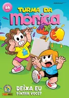 Próximo volume