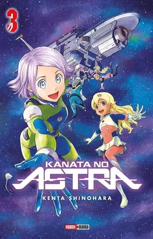 KANATA NO ASTRA  N.3