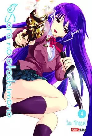 SORA NO OTOSHIMONO N.4