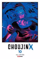 Próximo volume