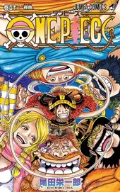 One Piece 3 Em 1 Vol. 38
