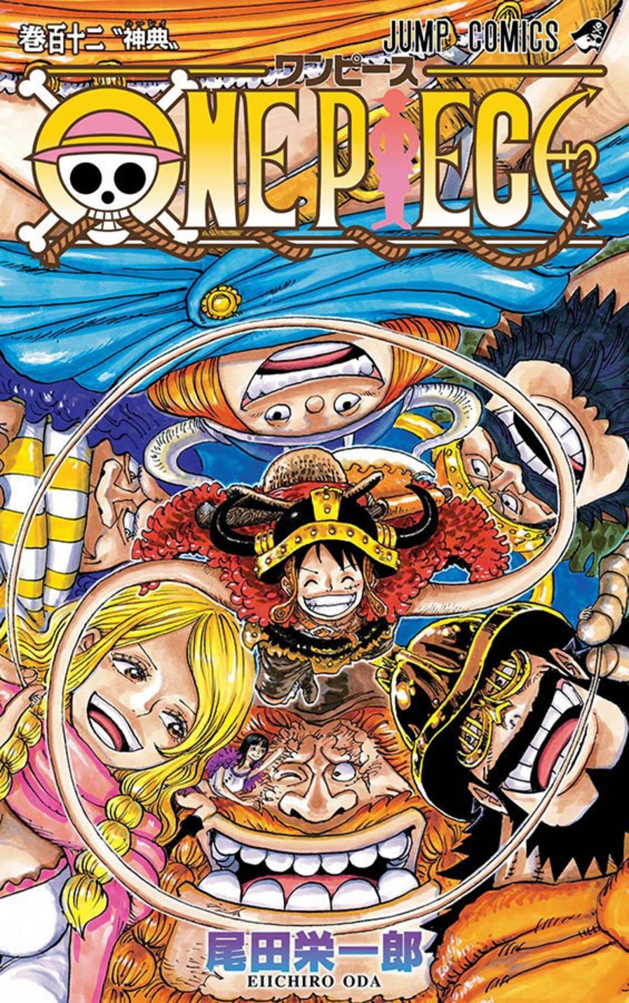 One Piece 3 Em 1 Vol. 38
