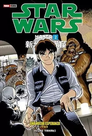 STAR WARS MANGA N. 2: UNA NUEVA ESPERANZA N.2 (de 4)
