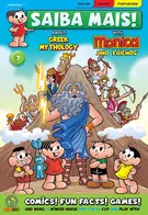 Próximo volume