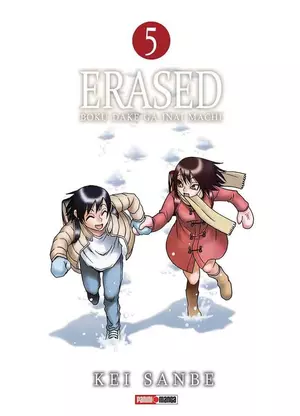 ERASED  N.5