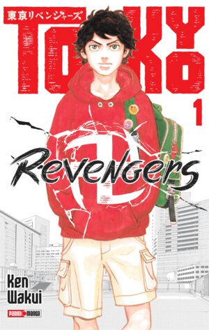 TOKYO REVENGERS N.1