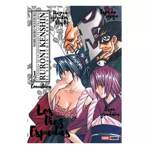 RUROUNI KENSHIN-ULTIMATE N.12