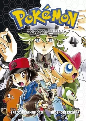 POKEMON BLACK AND WHITE 4