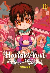 Hanako-Kun e os Mistérios do Colégio Kamome Vol. 16