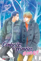 Confusões Do Primeiro Amor 03