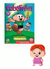 Cebolinha (2021) - 51