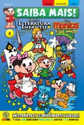 Saiba Mais Em Espanhol 03
