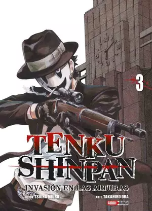 Tenku Shinpan #3