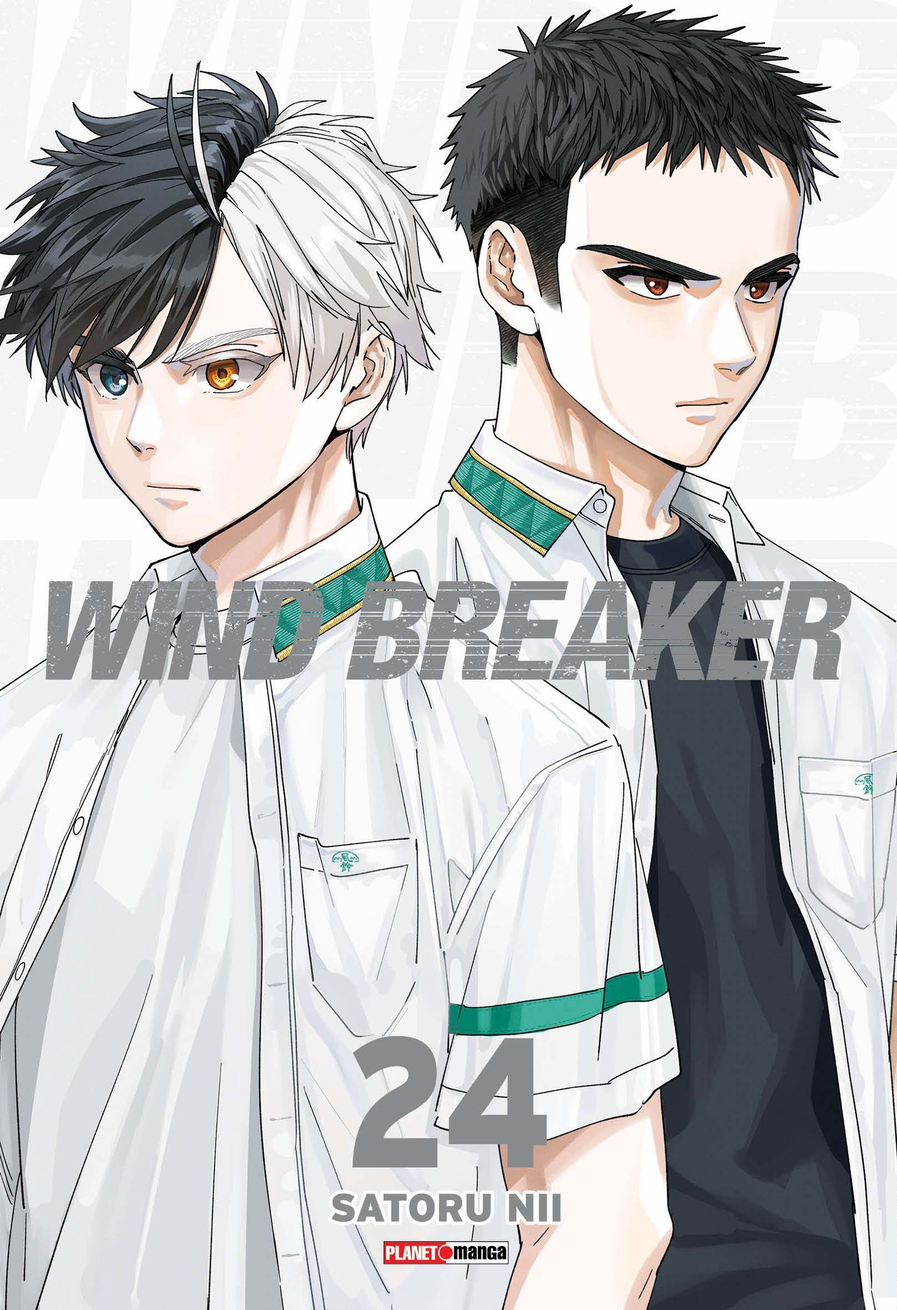 WINDBREAKER 1~24巻 Wind Breaker 24