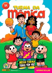Turma Da Mônica (2021) - 31