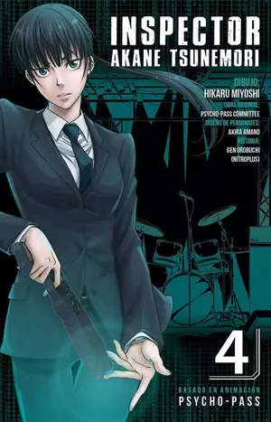 PSYCHO PASS N.4
