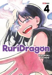 Ruri Dragon 04