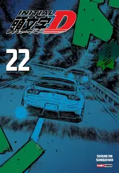 Initial D 22