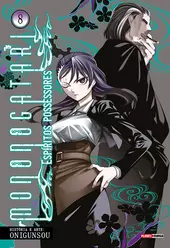 Mononogatari: Espíritos Possessores 08