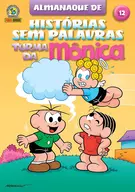 Próximo volume