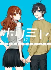 Horimiya Vol. 17 - Edição Especial