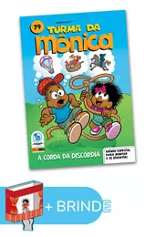 Turma Da Mônica (2021) - 79