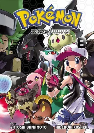 POKEMON BLACK AND WHITE 8