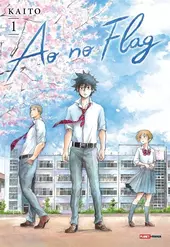 Ao No Flag Vol. 1