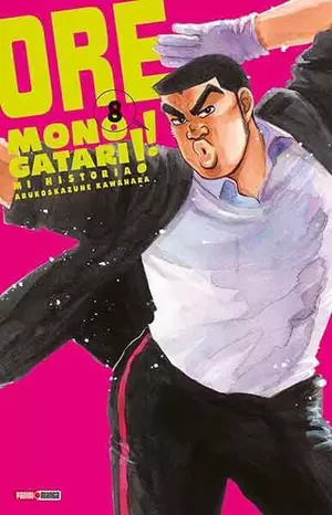 ORE MONOGATARI N.8