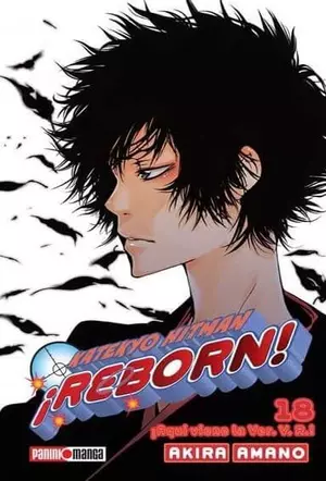 HITMAN REBORN N.18