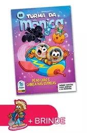 Turma Da Mônica (2021) - 82