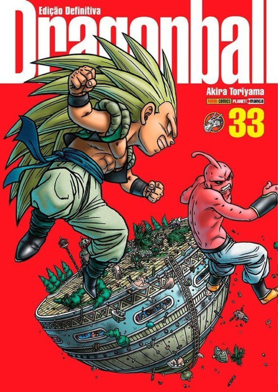 ドラゴンボール 33巻セット Dragon Ball Vol. 33 - Edição Definitiva (Capa Dura)