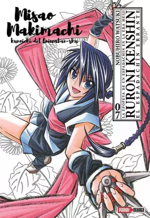 RUROUNI KENSHIN-ULTIMATE N.7