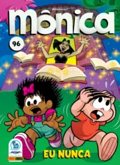 Mônica (2021) - 96