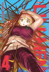Lili-Men 04