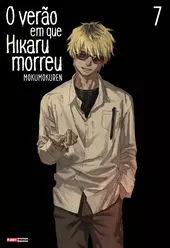 O Verão Em Que Hikaru Morreu 07