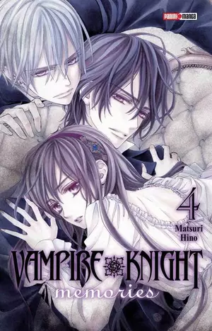 VAMPIRE KNIGH MEMORIES N.4