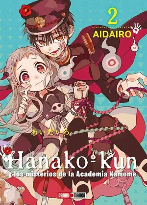 HANAKO KUN N.2