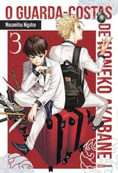 O Guarda-Costas De Honeko Akabane 03