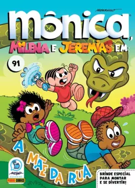 -S265-FWEBP
