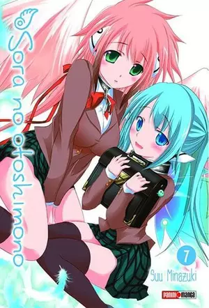 SORA NO OTOSHIMONO N.7