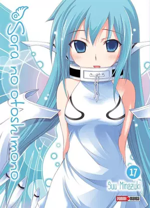 SORA NO OTOSHIMONO N.17