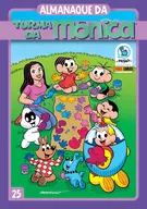 Próximo volume