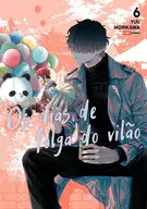 Volume mais recente